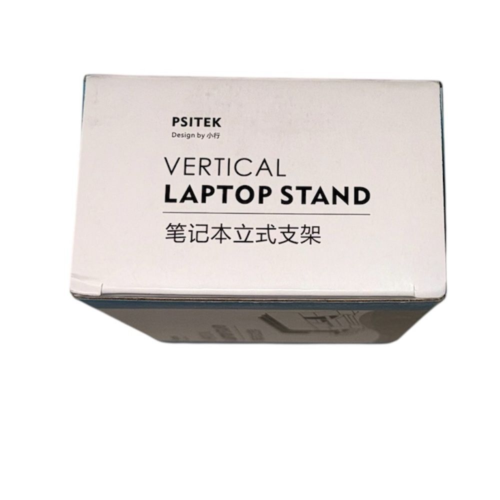 Psitek Vertical Laptop Stand Adjustable Aluminum Desk Organizer w Silicone Pads - Picture 3 of 3
